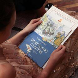 Результаты  открытого конкурса чтецов «Душа живого слова» - Фотогалерея