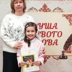 Фотогалерея ГАЛА-КОНЦЕРТА открытого конкурса чтецов "Душа живого слова"  (31 января 2026 г.) - Фотогалерея