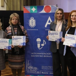 Региональный чемпионат «Абилимпикс»: голос таланта звучит ярко - Фотогалерея