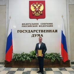Торжественное мероприятие по итогам XXXI творческого сезона «Союз талантов России» - Фотогалерея
